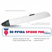 3D  Spider Pen SLIM  OLED  -   USB
